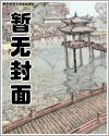 爱意燃尽池总他追悔莫及余笙池言西